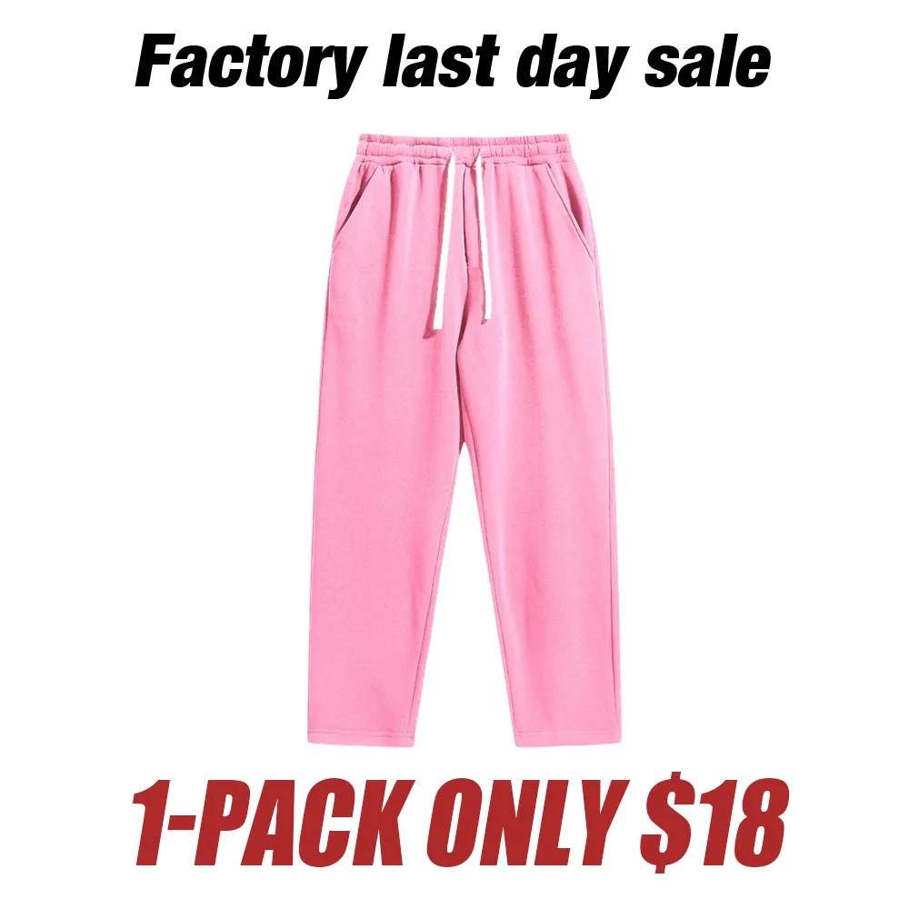 2/4-Piece Men'S Solid Fashion Sweatpants, Versatile Year-Round Wear, Ideal For Autumn And Winter